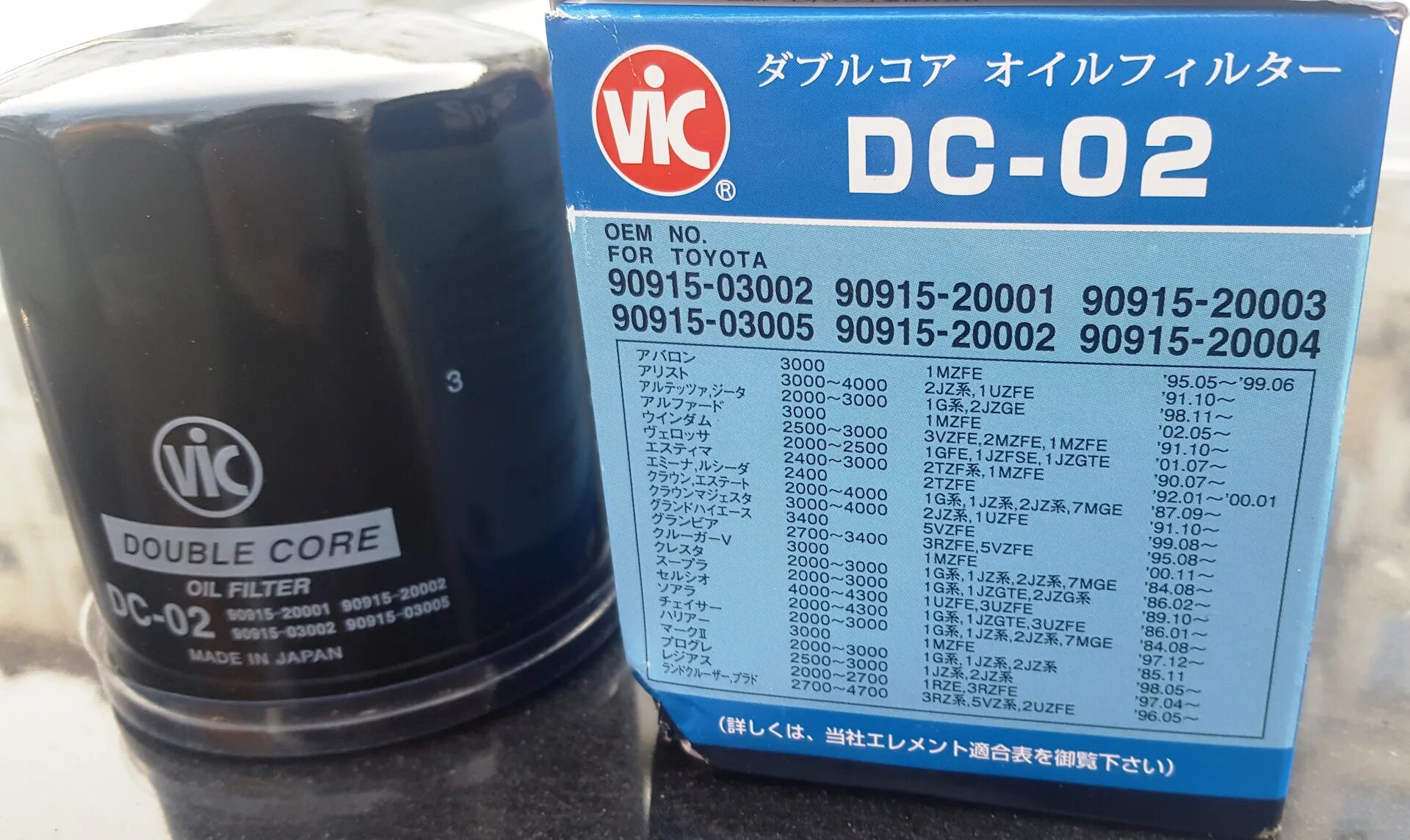 Какое масло 1jz