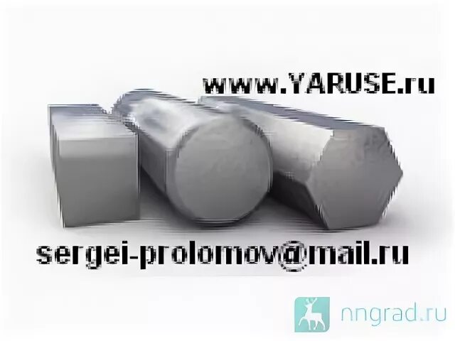 выполни действия 0,81: 2,7 + 4,5 × 0,12 - 0,69. приведите дроби к общему знаменателю. Hdr разъем. Marangoni 4 ice e+ 215/55 r16. 3 а 15 55.