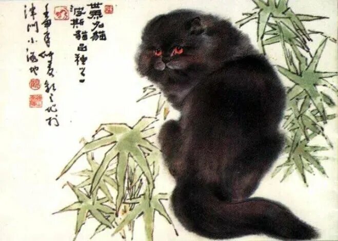 Как будет по китайски кошка. Китайские коты ГУ Йинчжи. Кошки в японской живописи. Кошки китайского художника. Кот японская живопись.