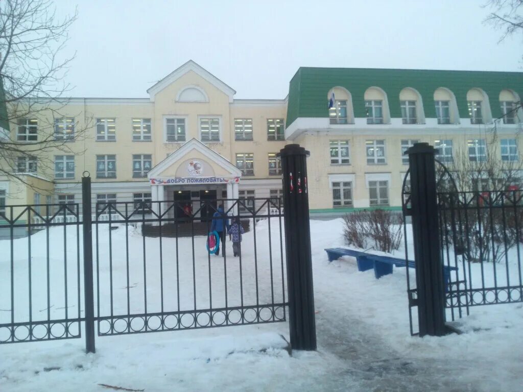 тверская школа 3 тверь. школа 3 тверь. школа 3 тверь. музыкальная школа им андреева. школа 3 тверь.