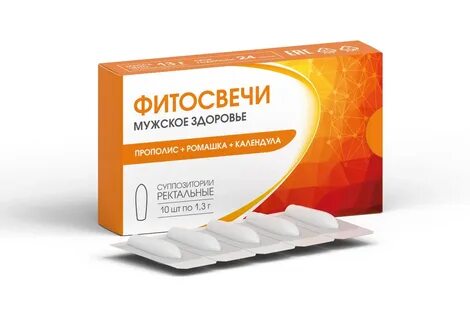 Прополис дн суппозитории ректальные отзывы