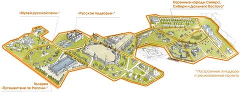 Этнопарк карта