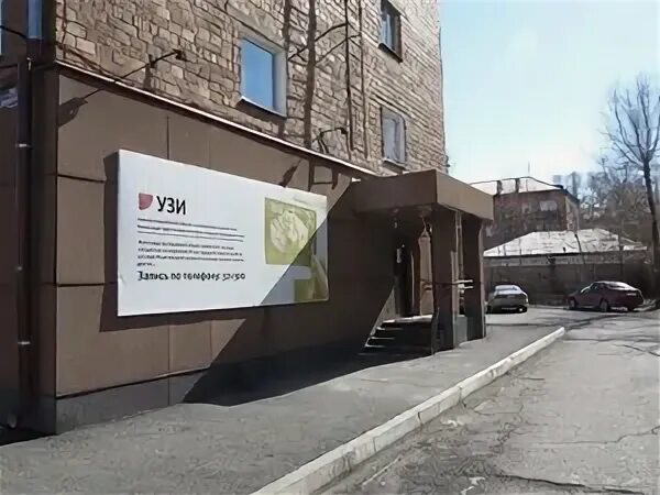 Узи ребенка. Узи абакан дети. Узи абакан дети. Узи абакан дети. Узи допплер.
