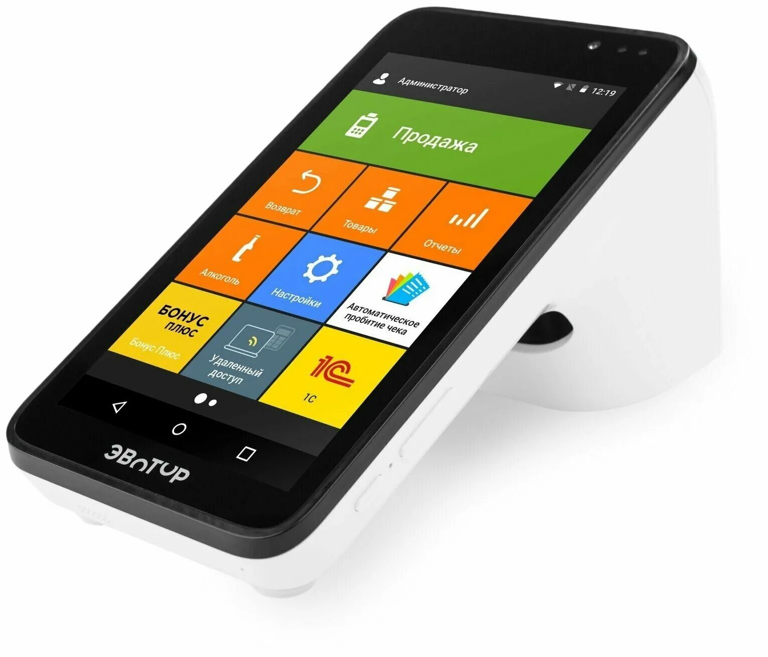 3 смарт-терминал без фн. 2. эвотор это. 2 смарт-терминал без фн. 2.