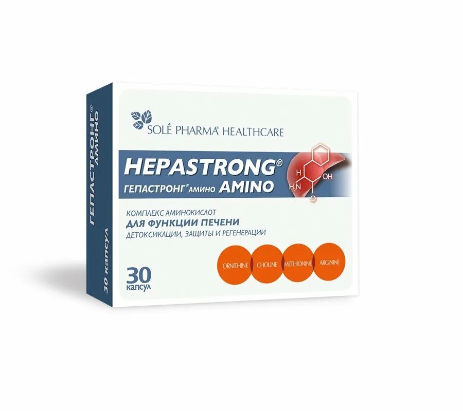 Таблетки гепастронг гепастронг для печени. Гепастронг амино. Hepastrong amino. N30 солефарм фармасьютикалс лтд. Аминокислоты для печени.