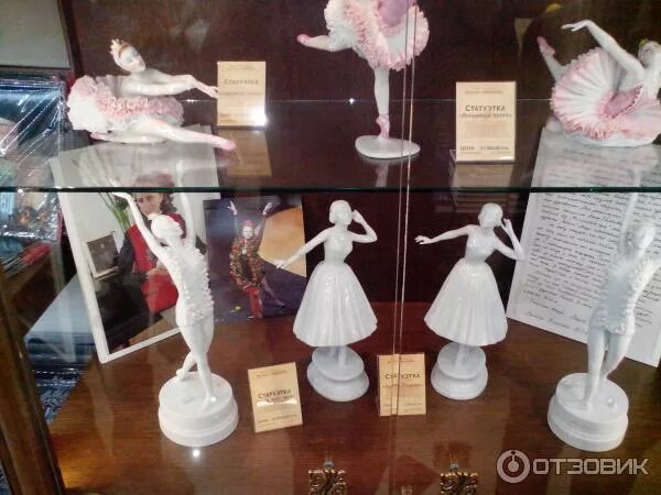 большой театр магазин сувениров