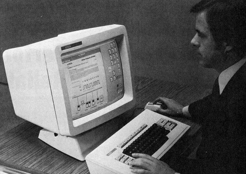 Компьютерный прототип. Xerox 8010 Star information System. Мини-компьютер Xerox 8010 Star information System. Xerox Star 8010. Xerox 8010.