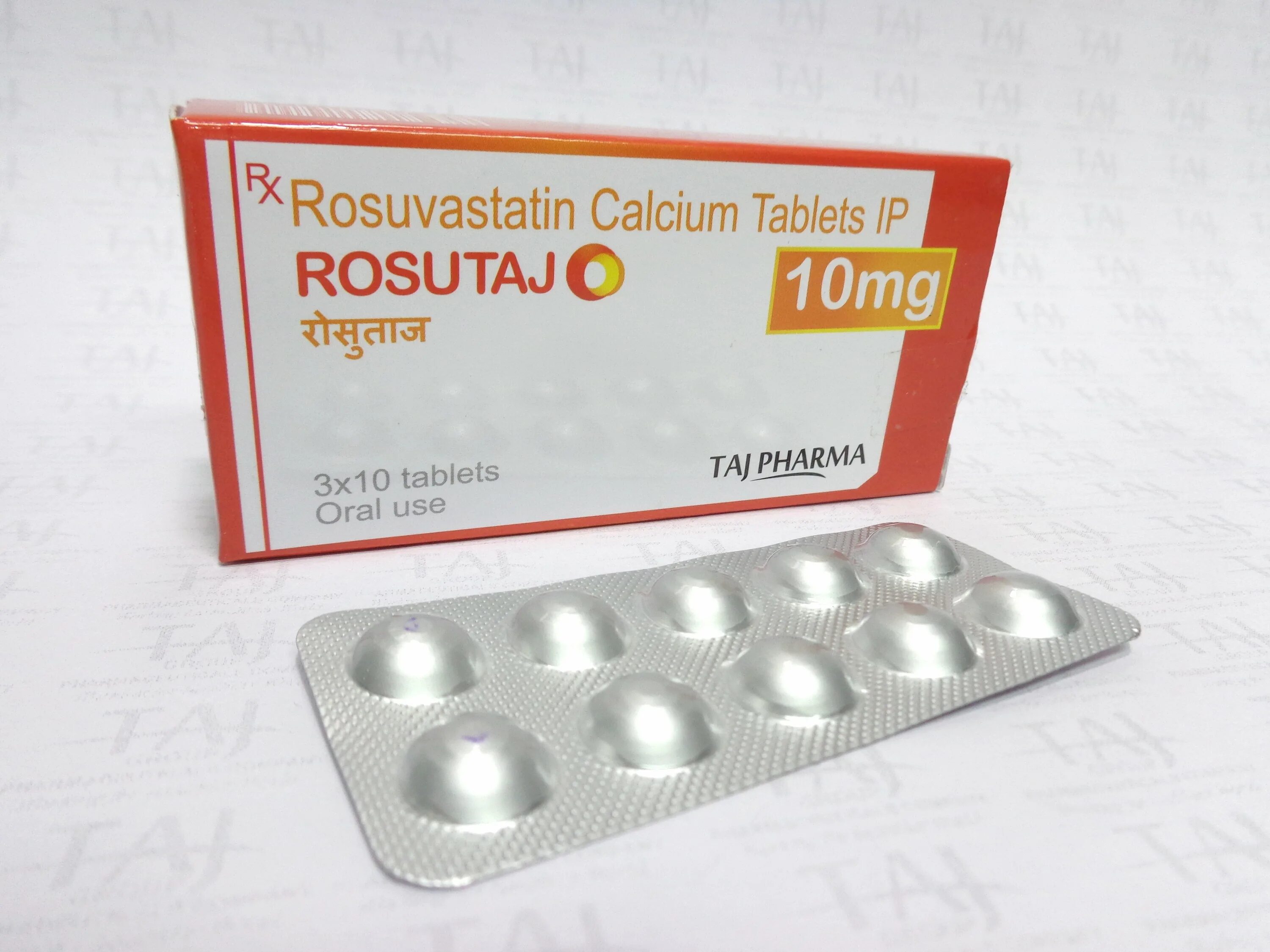 Розувастатин 5 мг отзывы. Розувастатин 10 мг. Розувастатин 10 мг производитель Индия. Rosuvastatin 10 MG. Розувастатин 10 мг таблетки.