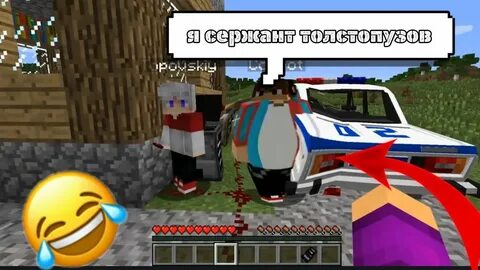 Компот забанил