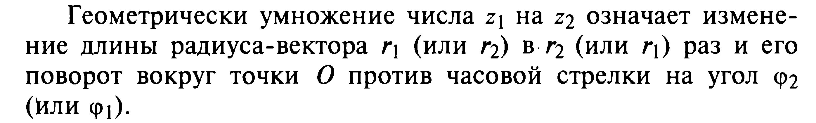 Человек поднимается в лифте совершается ли работа. Масса человека. вес поднимается вверх с ускорением. человек массой 70. лифт поднимается с ускорением определить силу давления.
