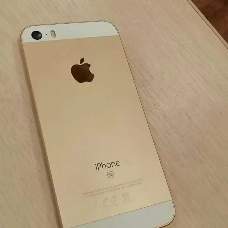 Находка айфона. Айфон 12 se. Iphone se Юла. Айфоны в Хабаровске. Айфон 12 Хабаровск.