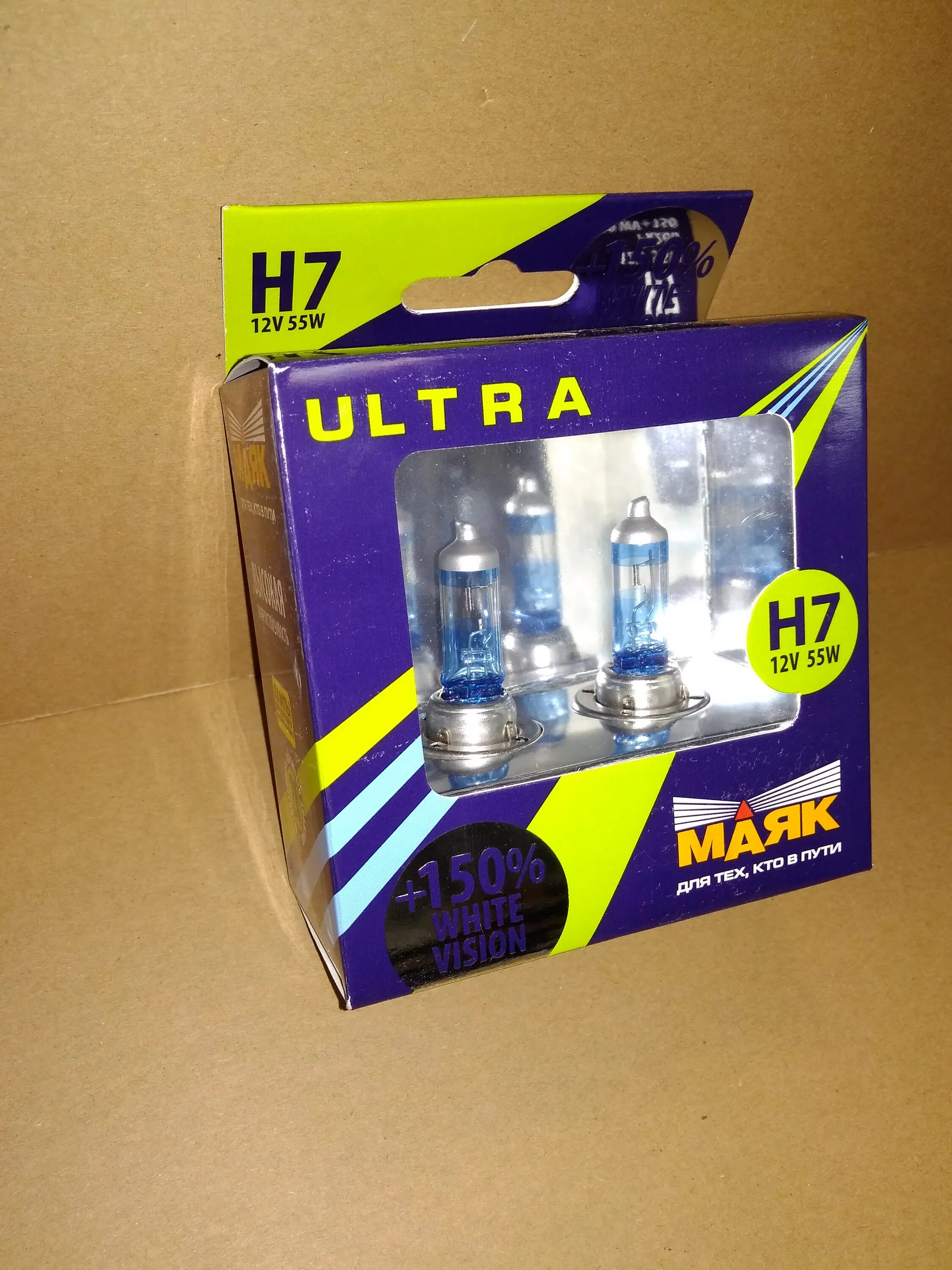 маяк white vision 150. лампа н7 12v 55w +150% маяк ultra white vision 82720wv+150. лампа h-7 12v 55w+30% маяк ultra super white. лампочки маяк h4 ультра +30. лампы галогеновые маяк н4 ультра.