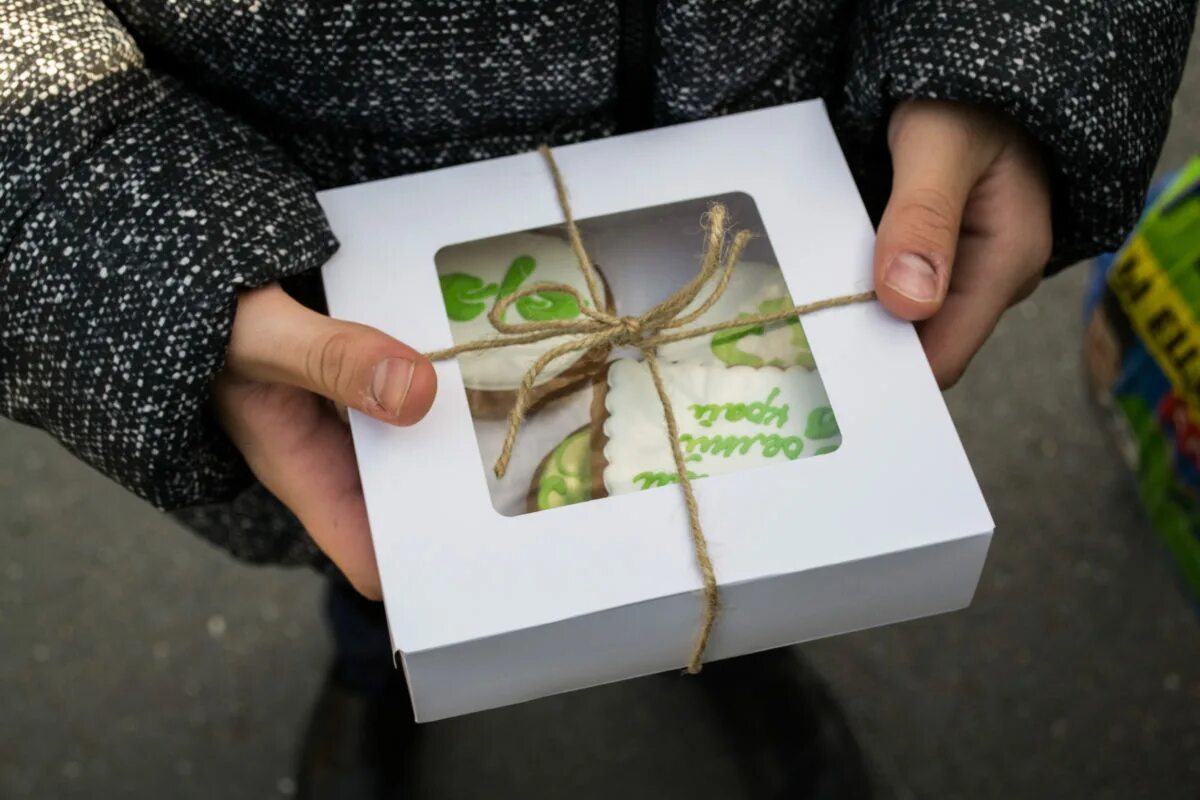 белый край адрес