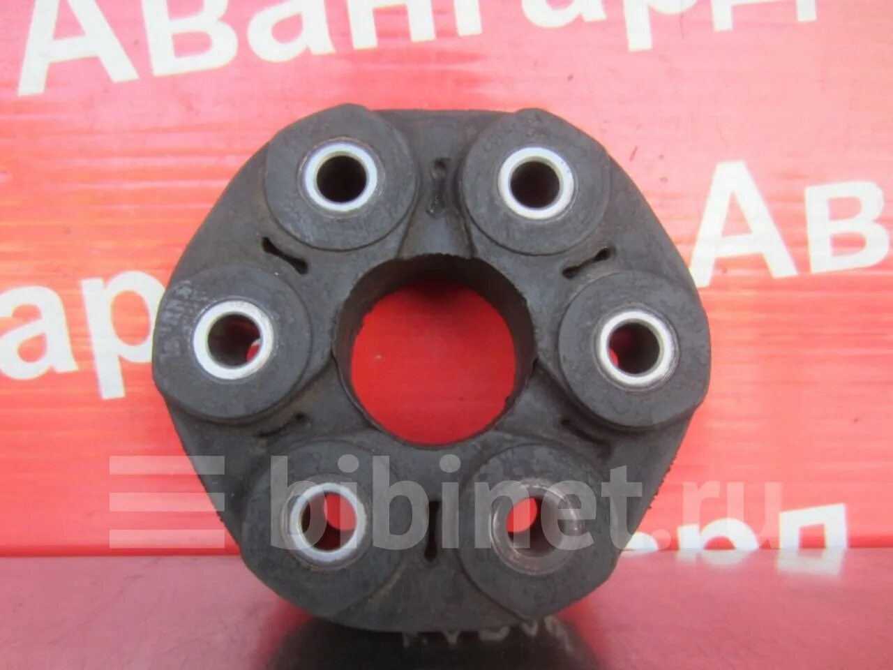 Муфта карданного вала w211 a2404110115. Муфта кардана переднего. Проставка переднего кардана bmw x5 e53. Febi муфта карданного вала. 1253800100 муфта кардана размеры.