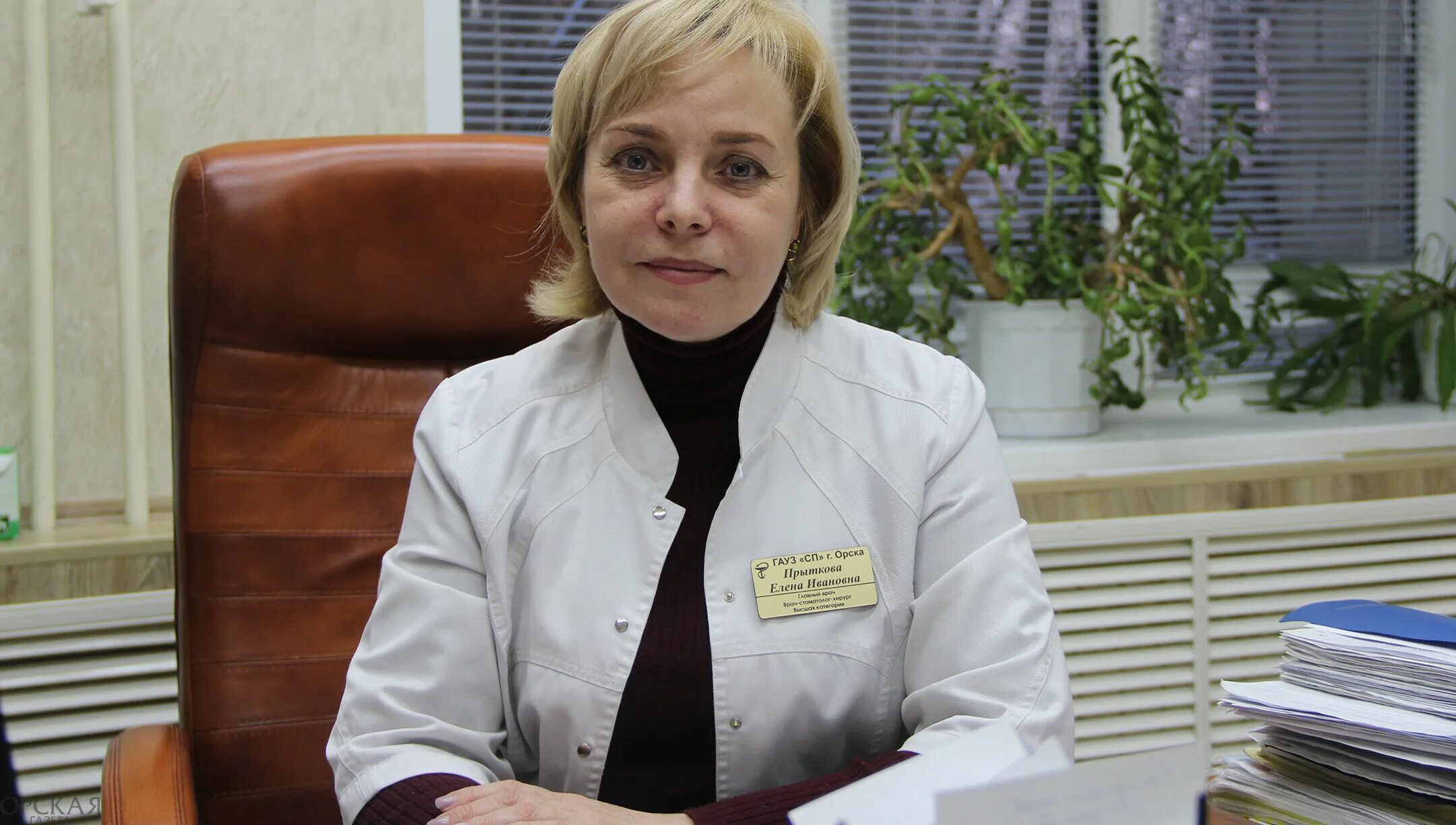 визе павел викторович. главврач 3 поликлиники воронеж. главный врач детской поликлиники 3. прыткова елена ивановна орск стоматология. павел визе челябинск.