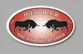Мясная фирма