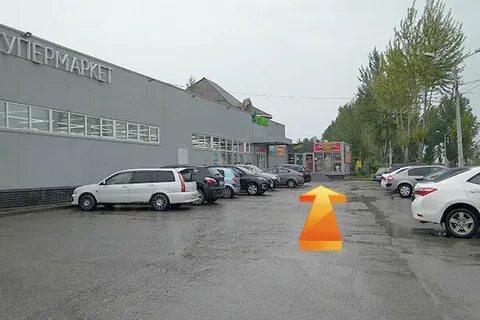 Мине пермь