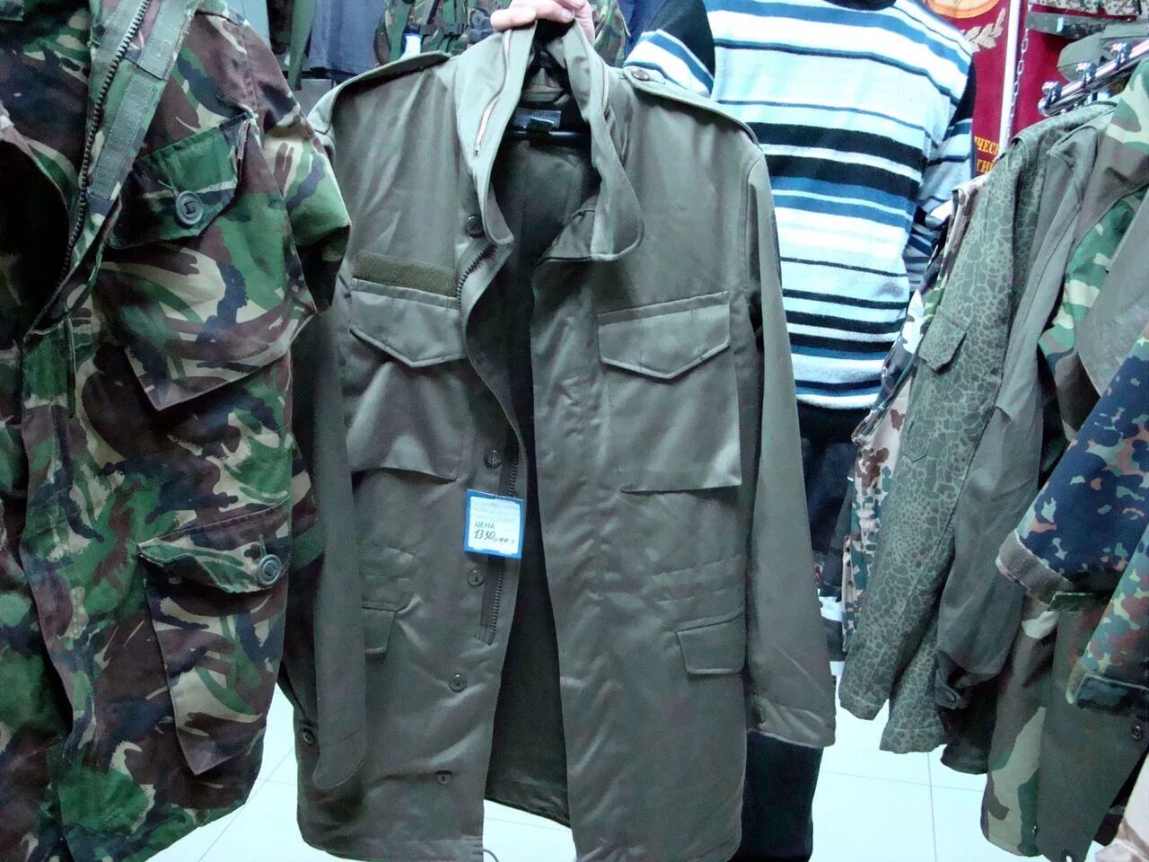 Военная одежда. Военный магазин. Армейские товары. Магазин армейской одежды. Каптерка интернет магазин