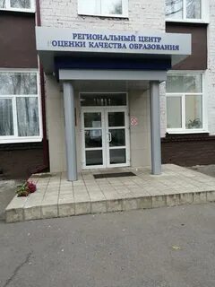 Орел 24