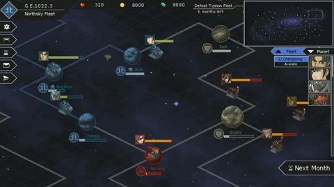 Галактика 2