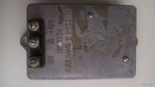 3734. коммутатор 13. 3734. коммутатор 13. коммутатор 13.