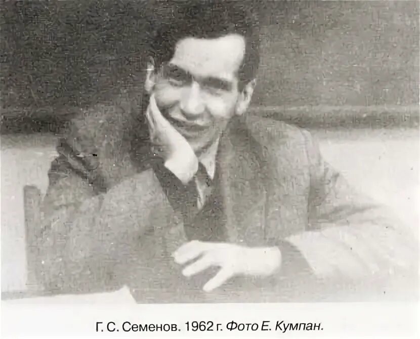 Вечером на лавочке парочка сидит кто поет. Поет семенов. Поет семенов. Поет семенов. Вечером на лавочке парочка сидит кто поет.