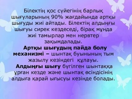 Лола Феррари бейнеленген барлық порно