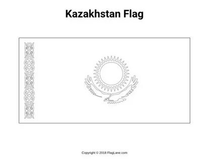 Флаг казахстана шаблон