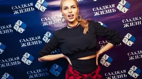 Сладкая жизнь дзержинск сайт