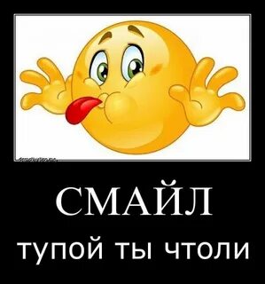 Ой куку