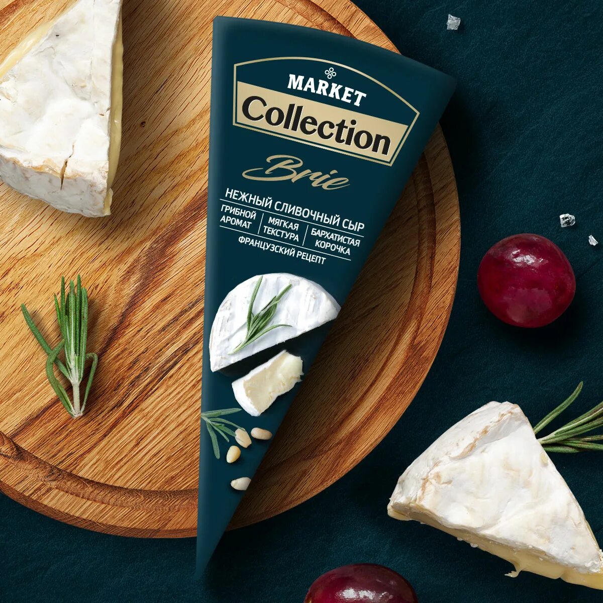 Сыр Маркет collection. Monarch Premium сыр. Royal Premium Cheese компания. Маркет Coll сыр стрател мягкий 48% 200г. Маркет collection