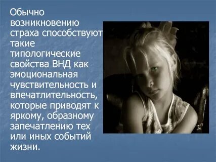 Возникнуть обычный