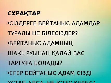 Әдемі секс фото талқылауы