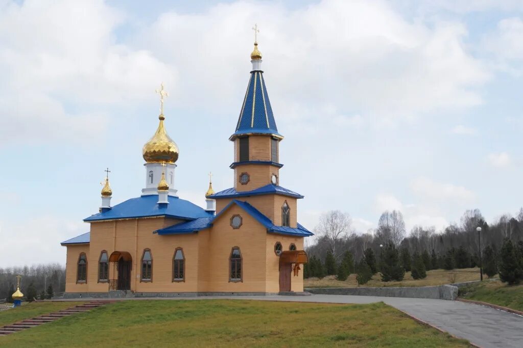 Погода в салаире на неделю. Салаир Кемеровская область. Церковь Салаир Кемеровская область. Салаир достопримечательности.