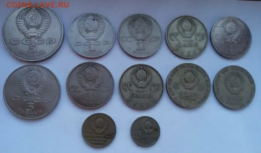 5 советское 12