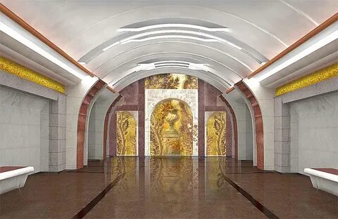 Станция метро бухарестская