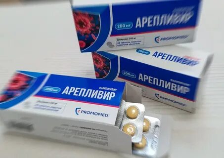 Ареплевир отзывы