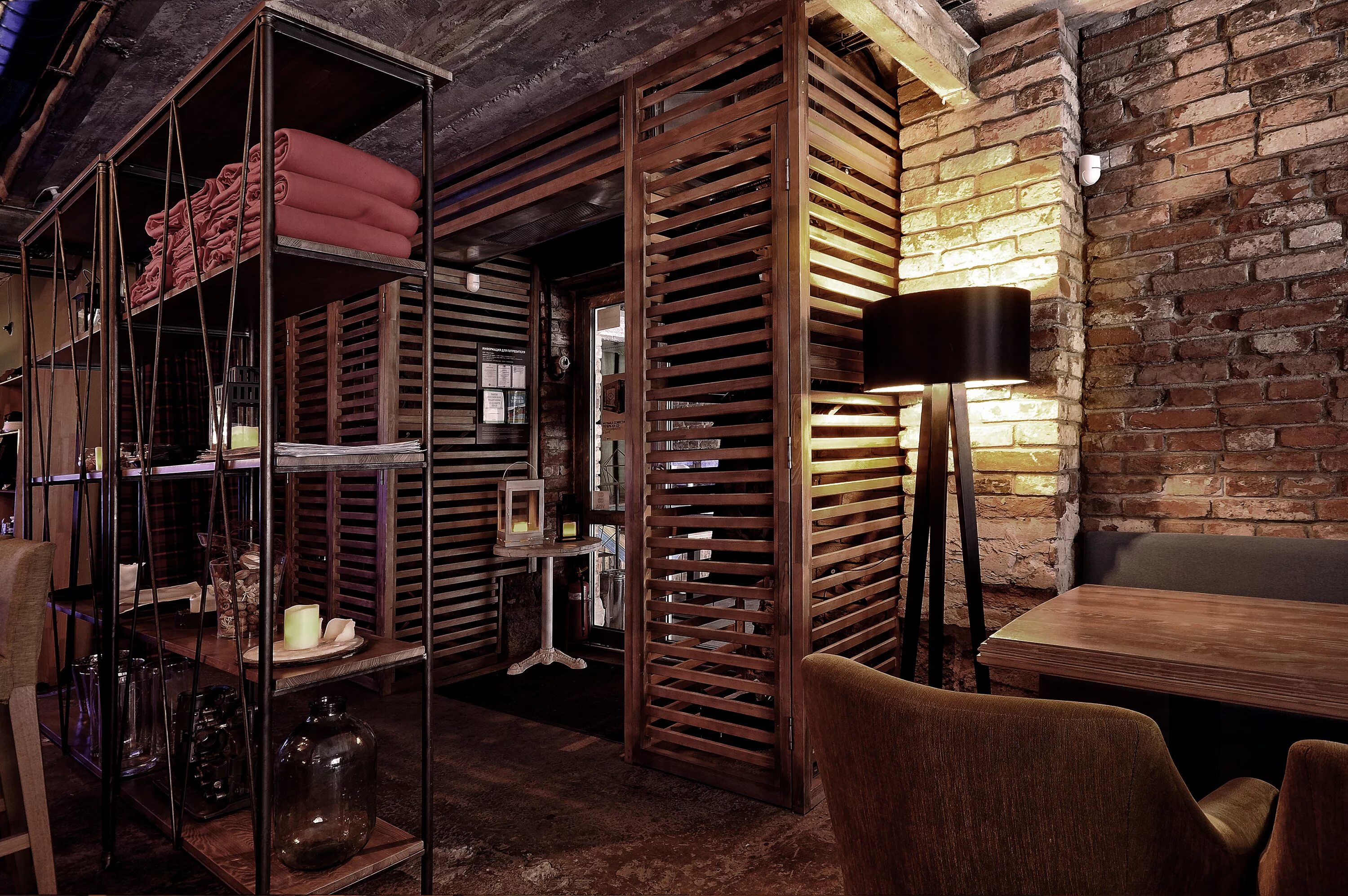 Bar style