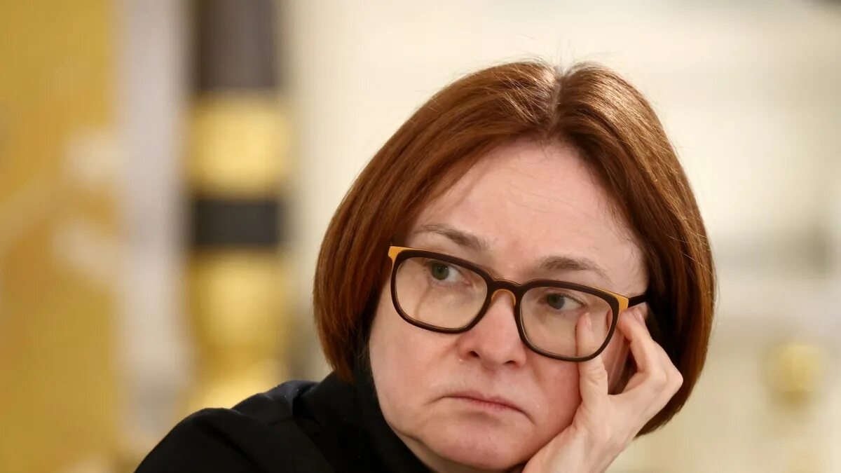 Набиулина подает в отставку или нет последние