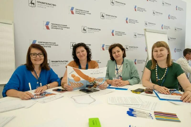 организация мероприятий. конкурс пенза. инициатива курсы. обу умфц липецкой области. инициатива курсы.