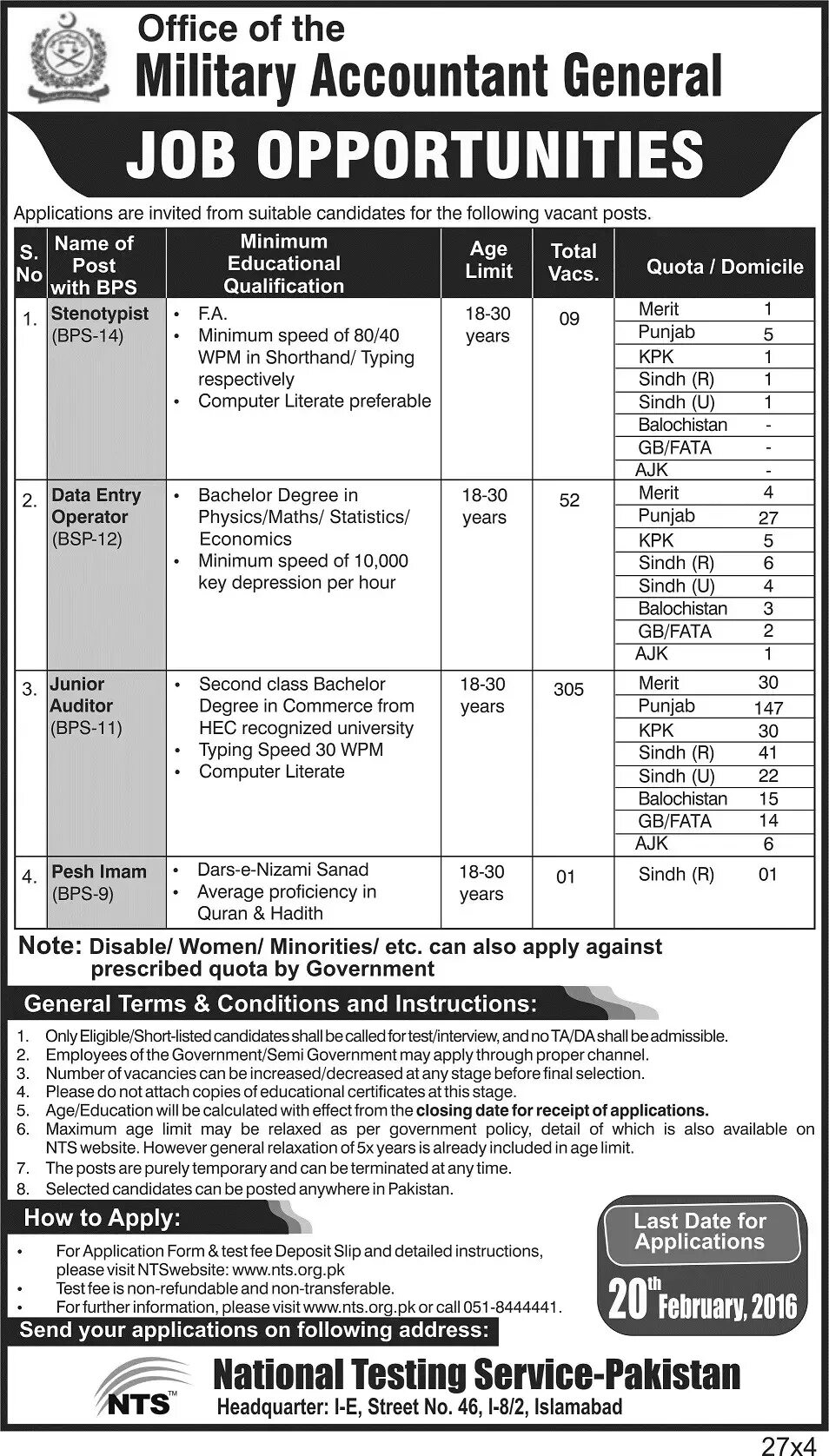 Кассовый аппарат sharp xe-a307 фотоаппарата. How to get negative information removed from google. Detailed instructions. Detailed instructions. Cname canonical name description.
