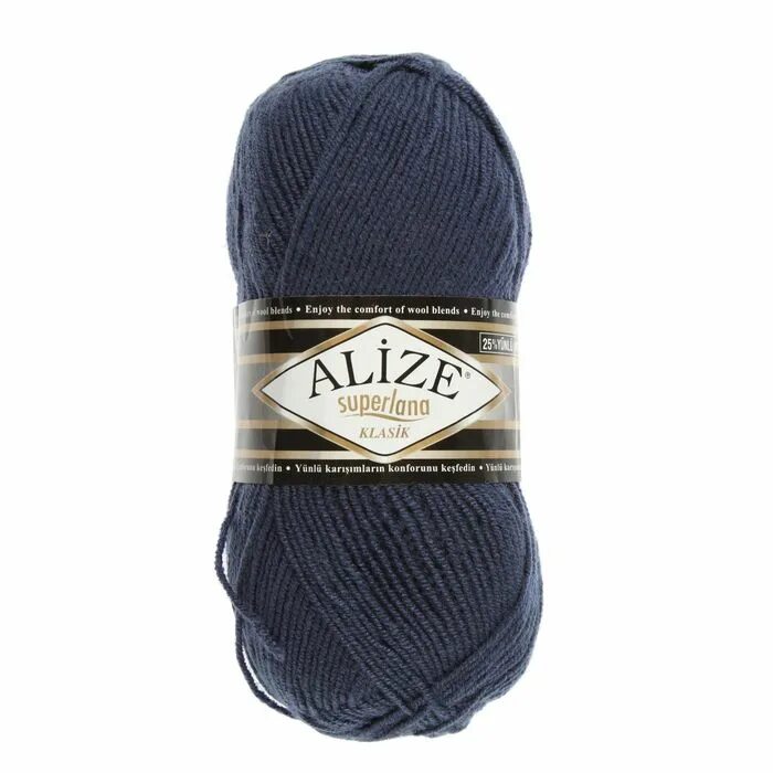 Мериносовая горчица. Пряжа 25 шерсть. Пряжа цвет серо фиолетовый. Пряжа 25 шерсть. Пряжа 25 шерсть.