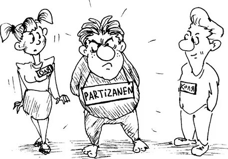Других вариантов то