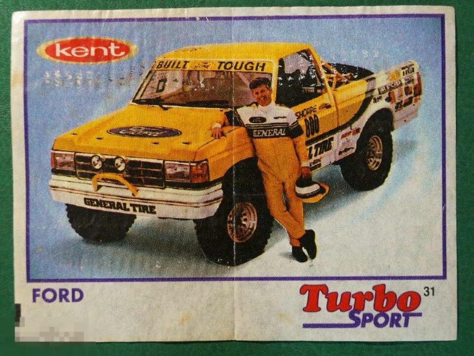 Вкладыш Turbo Sport 475. Вкладыши турбо спорт 1-70. Turbo жвачка вкладыши. Вкладыши от жвачек турбо.