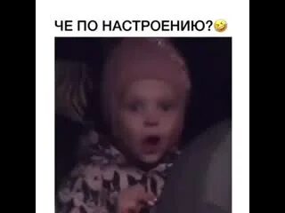 Мне хочется с тобой общаться. Видео хорошо но я не хочу разговаривать. Не хочешь со мной общаться. Со мной общаться. Хочу поговорить.