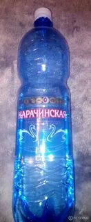 Карачинская