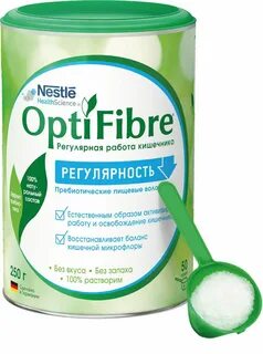 Порошок нутрифайбер отзывы