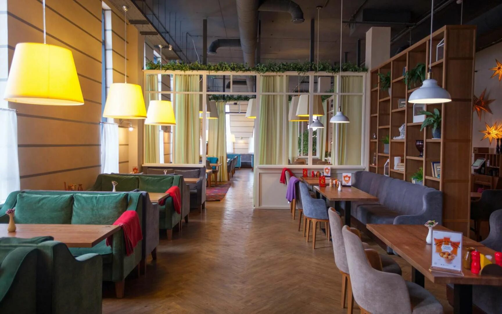 Рататуй екатеринбург малышева 25. Рататуй екатеринбург луначарского. Рататуй ресторан. Татищева, 77 меню. Рататуй уральских рабочих 54.