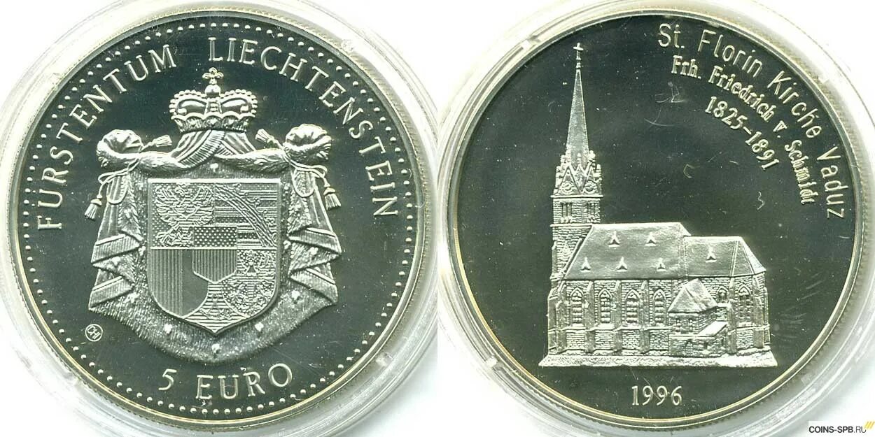 66 евро. Монеты евро Лихтенштейна. Монеты Лихтенштейна 5 евро. Монета Лихтенштейна 5 евро 1996 года Церковь Святого замок. 5 Евро Лихтенштейн 1996 год.