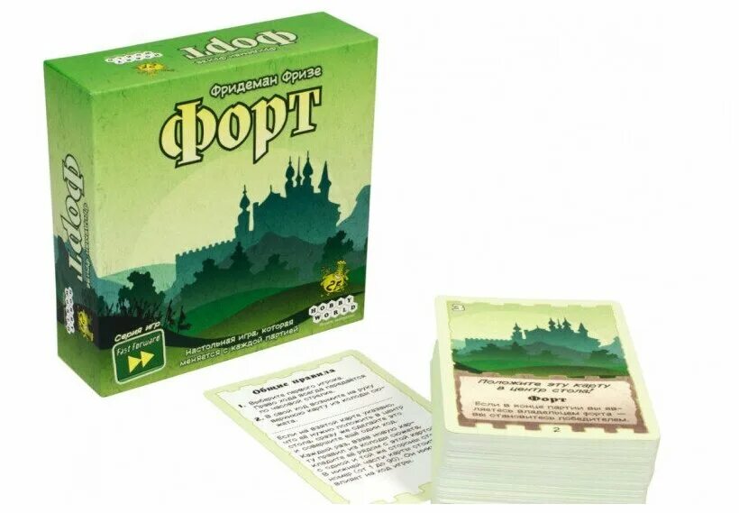 Форт это игра. Форт настольная игра обзор карт. Игра forts 2. Форт настольная игра. Форт боярд игровая.